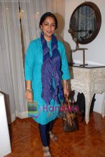 Anuradha Patel at Art event on 7th March 2010 (35).JPG